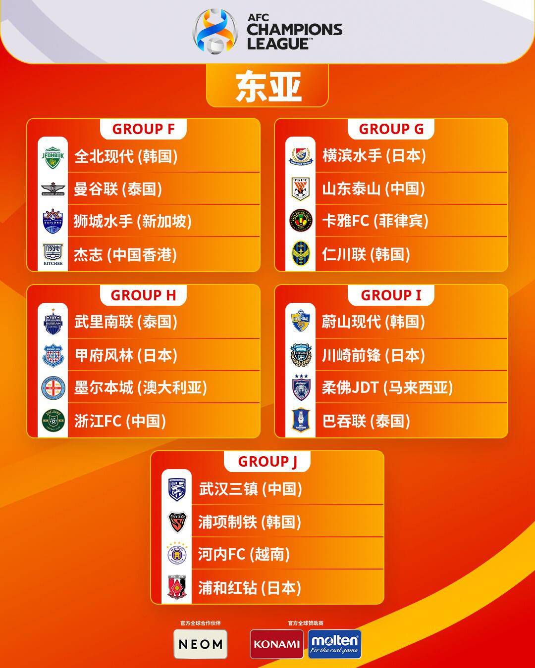 这批抽奖券，都是今天上午临时请印刷厂加班加点做出来的，还带着浓郁的油墨味道。