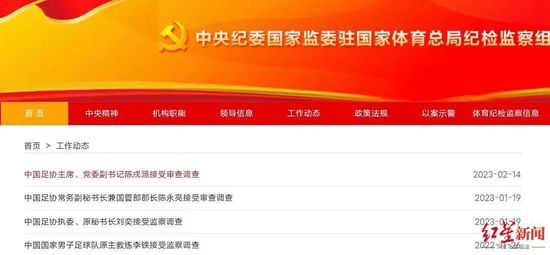 你要用冷水冲我的头，你是要害死我呀。
